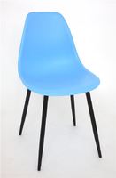 Стул 638P Eames