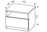Тумба прикроватная с ящиком Эконика